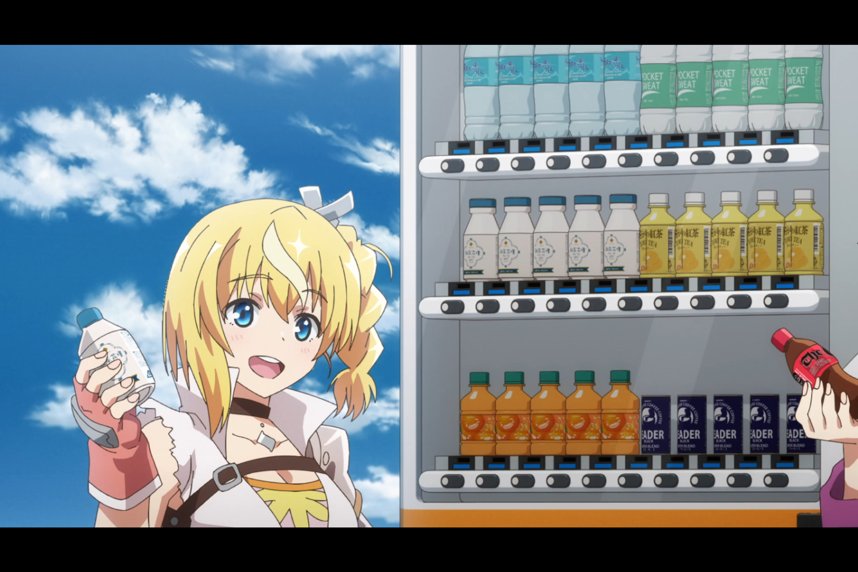 Reborn as a Vending Machine, I Now Wander the Dungeon S2 Episode 1 ...